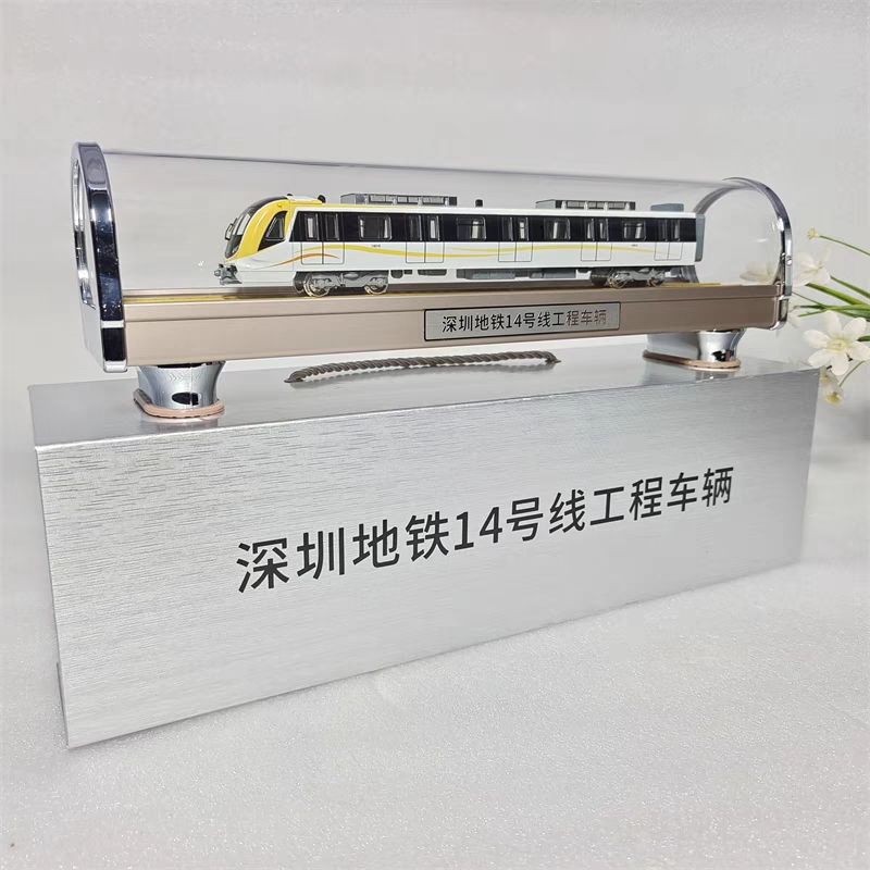 深圳地铁14号线模型地铁玩具沙盘静态模型企业商务礼品纪念品