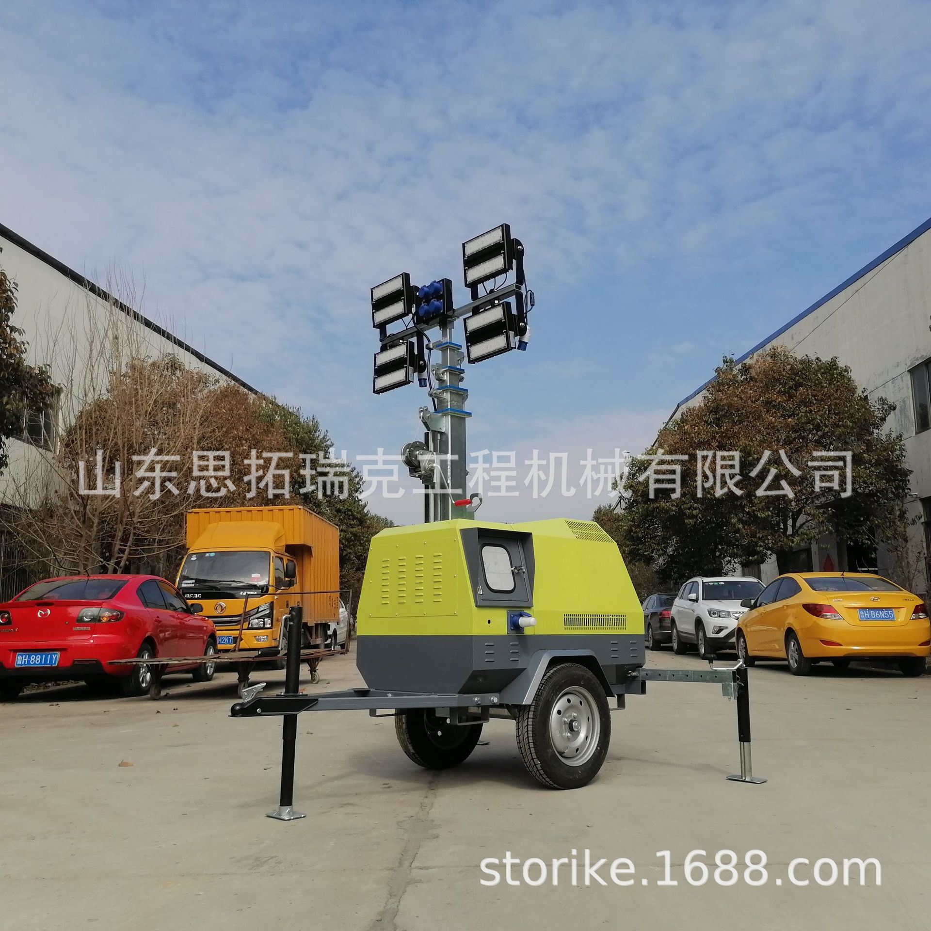内蒙古二连浩特移动照明车建设用7米应急施工拖车式照明车