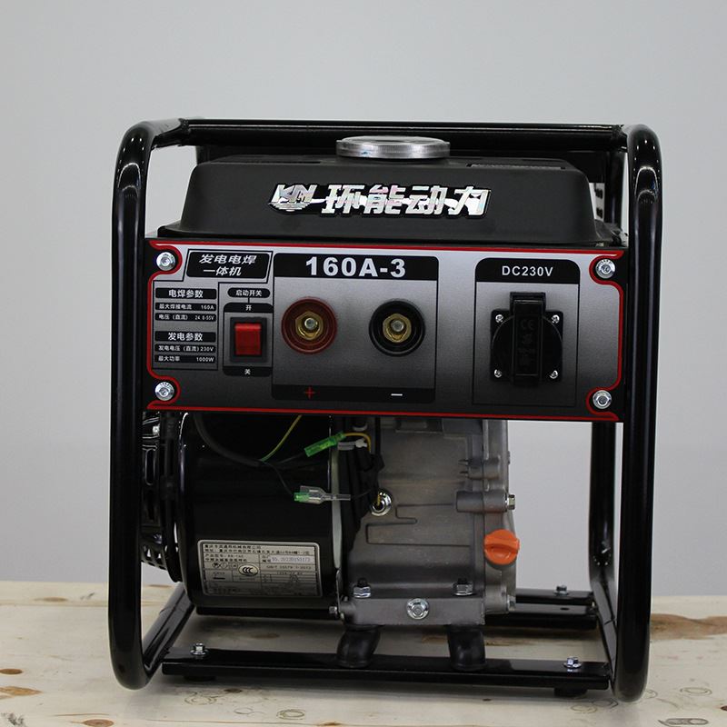 汽油发电机电焊机一体机小型户外便携式发电焊机汽油发电机组重庆