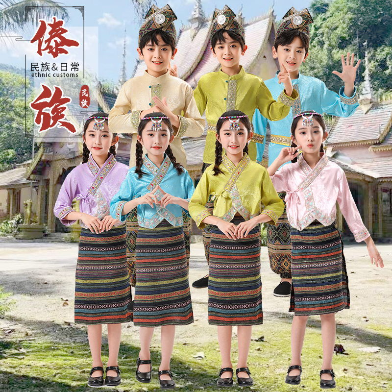 三月三新款傣族服泰国泰式表演云南旅游拍摄西双版纳少数民族服饰