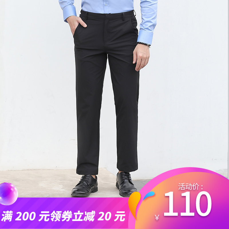 2020奥迪4S店新款服务人员工作裤春秋夏季男女售后工作服休闲裤
