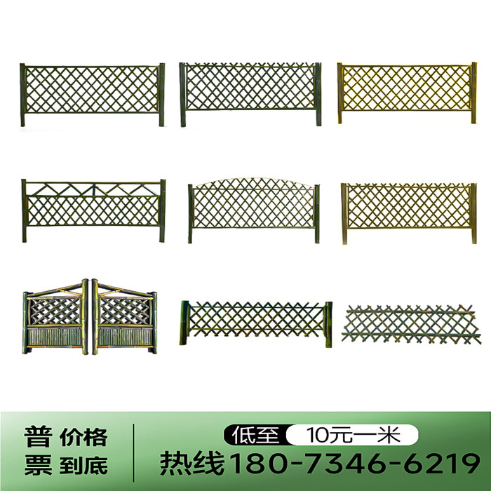 日式竹篱笆围栏