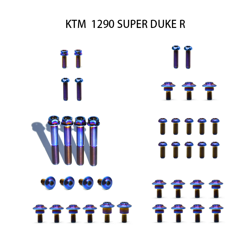 KTM1290SDR改装钛合金螺丝SUPER DUKE钛合金螺丝高强度轻量化螺杆
