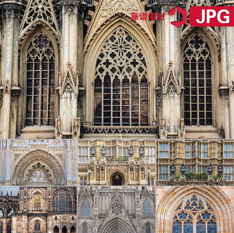 欧式复古城市教堂建筑拱门外观装饰画JPG图片设计素材