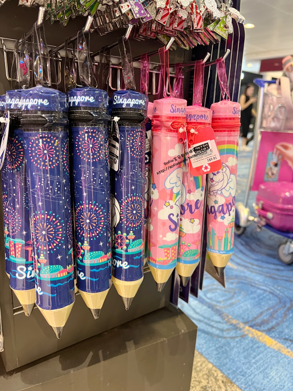 现货新加坡樟宜机场儿童小学生纪念品鱼尾狮铅笔造型笔盒文具套装