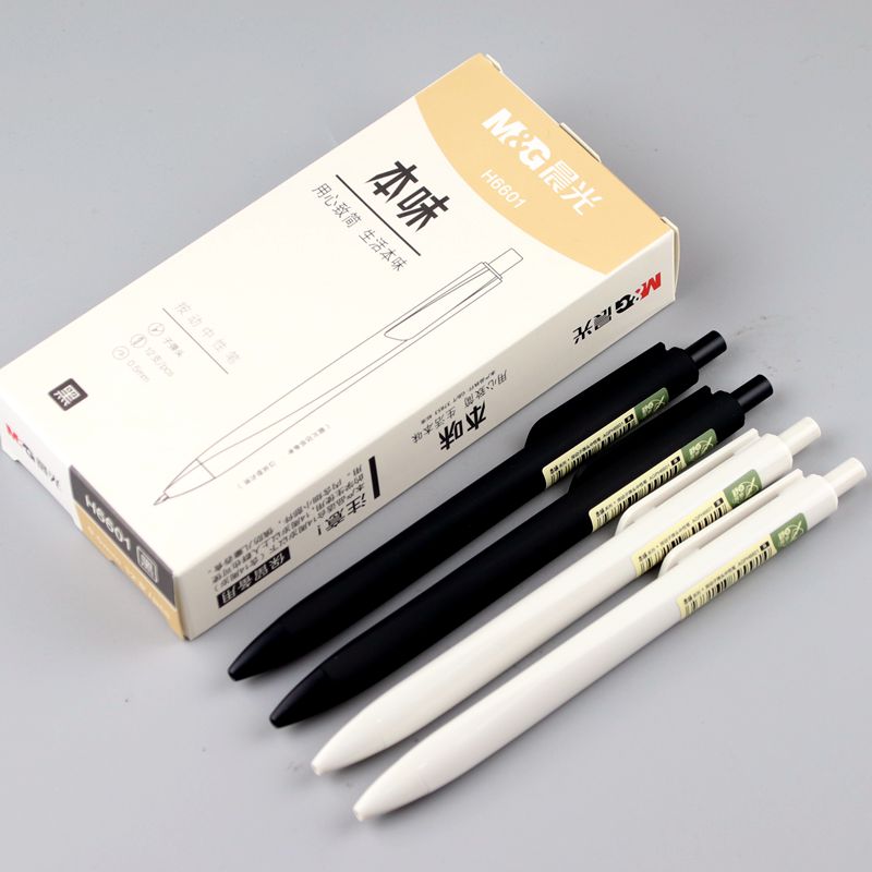晨光本味AGPH6601按动中性笔0.5笔芯学生子弹头水笔流线型笔身