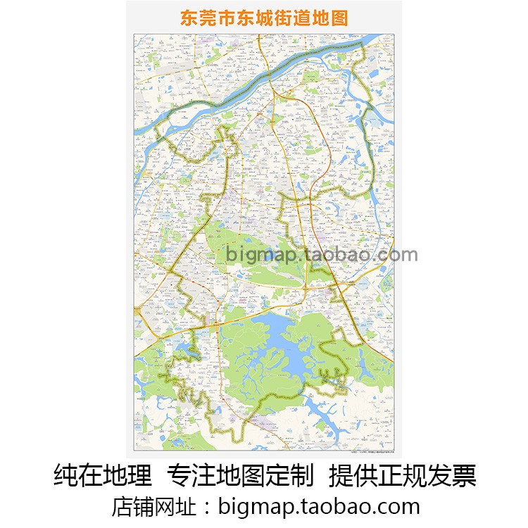 东莞市东城街道地图2021路线定制城市街道交通卫星区域划分贴图
