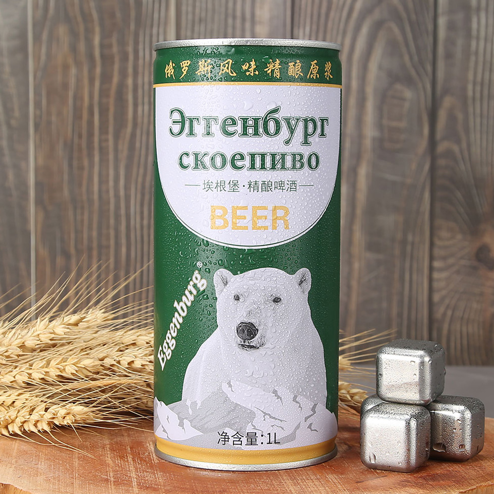 埃根堡精酿啤酒俄罗斯风味大桶1L低温发酵纯粮食酒日期新鲜超划算