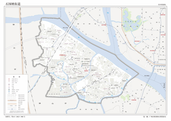 广州市荔湾区石围塘街道地图行政区划水系交通地形卫星流域打印定