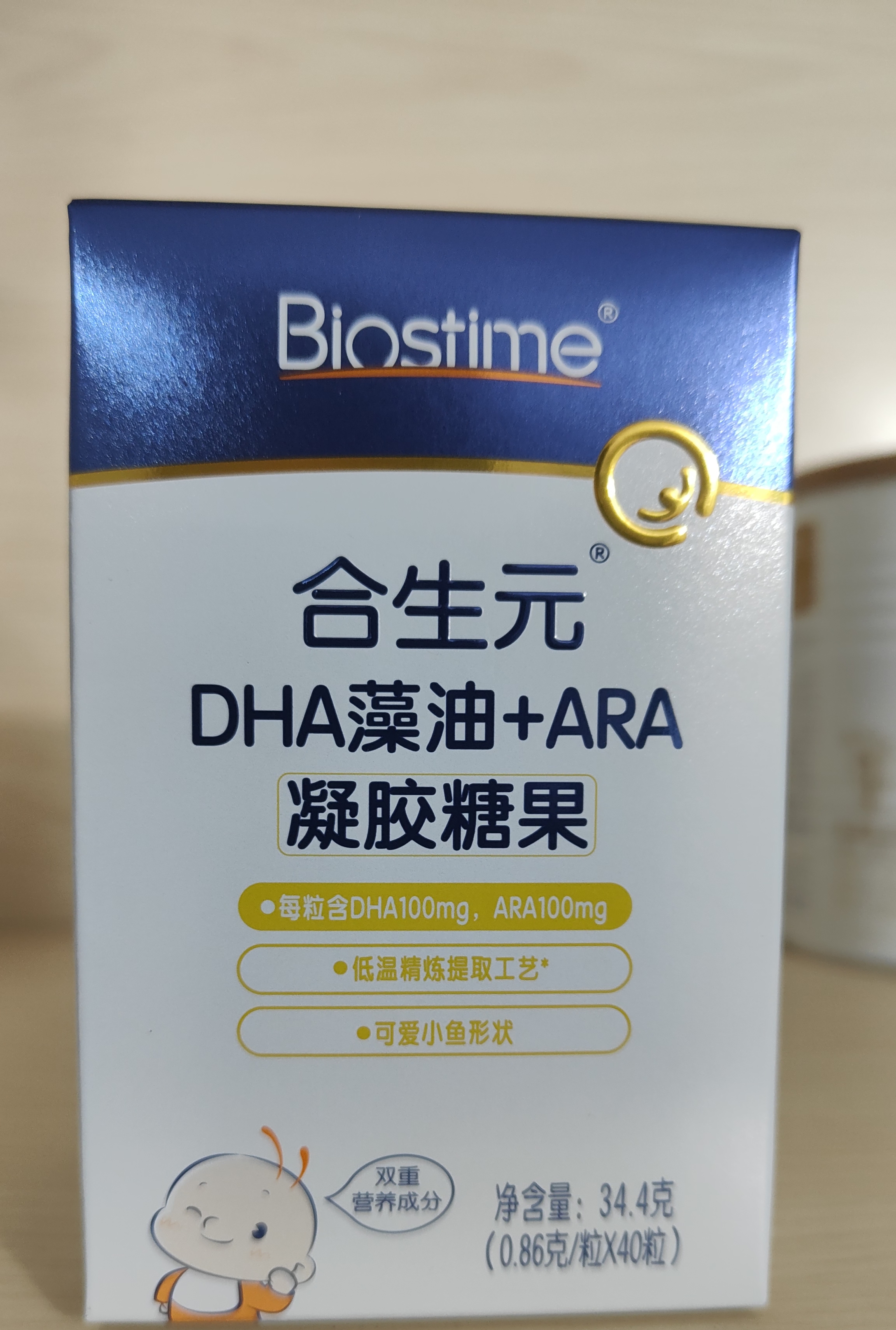 合生元DHA藻油ARA凝胶糖果40粒新日期