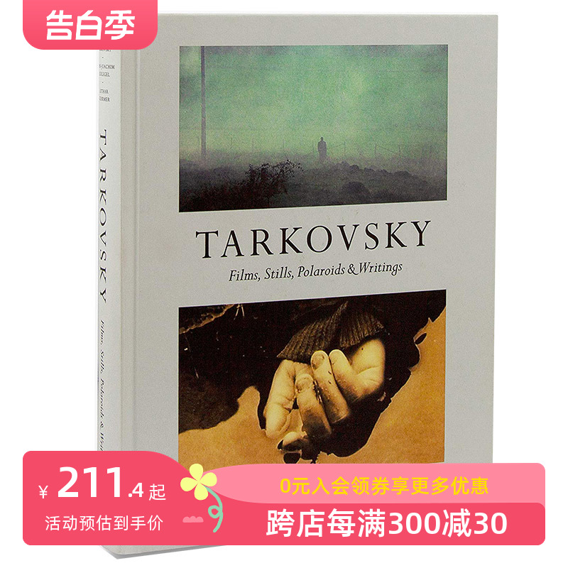 【现货】【T&H】Tarkovsky 塔可夫斯基：电影 剧照 宝丽来和写作 英文原版电影