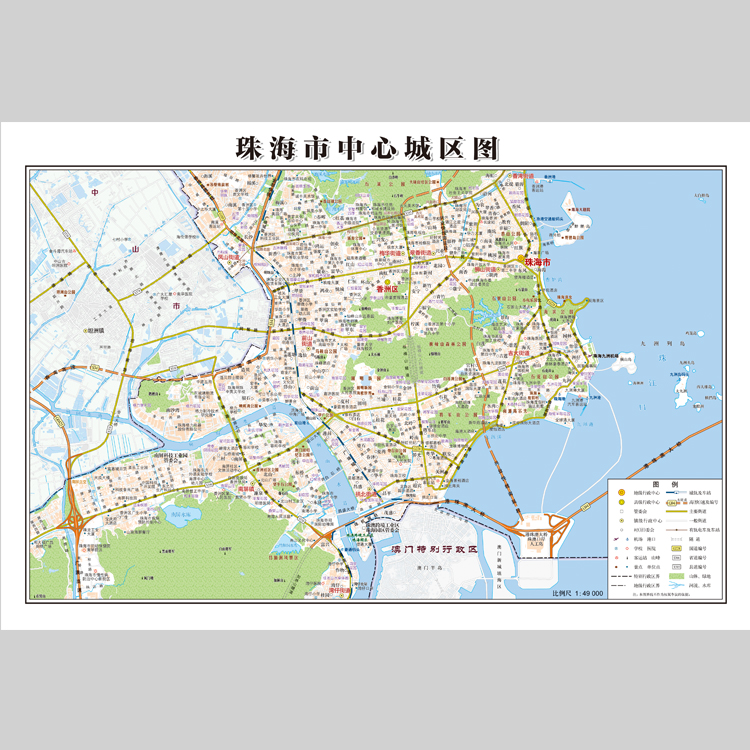 珠海市中心城区地图电子版设计素材文件