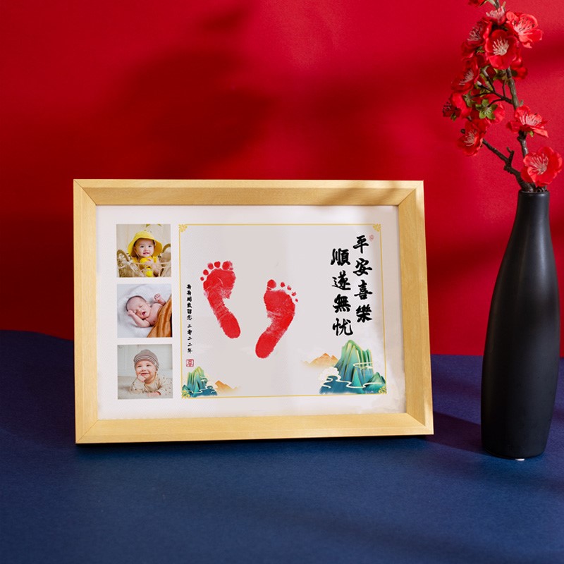 打印照片宝宝满月百天周岁礼纪念手足印字画新生婴儿手脚印保