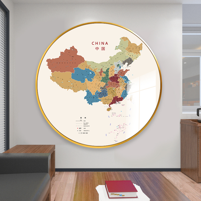 世界中国地图挂画圆形入户玄关装饰画办公室背景墙书房客餐厅壁画