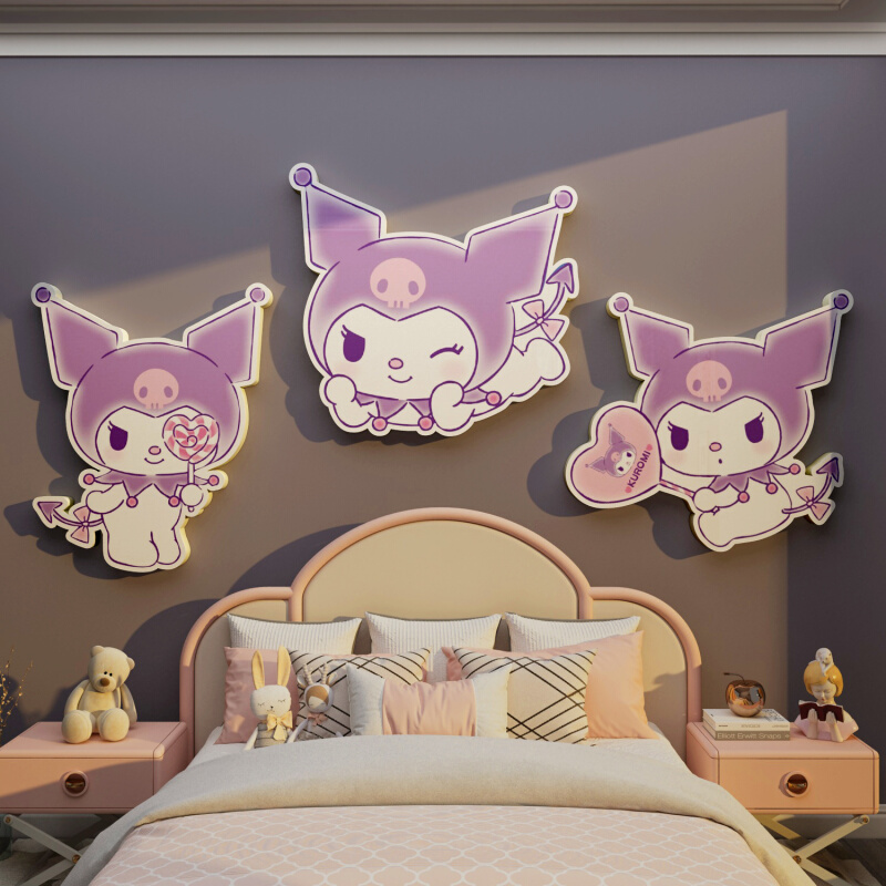 库洛米公主房间布置儿童区卧室墙壁面装饰摆件女孩生床头贴纸画