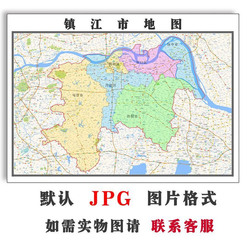 镇江市地图街道可订制江苏省电子版JPG素材高清图片素材交通