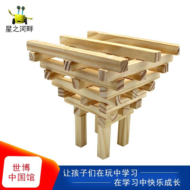 圆木棒筷子手工diy中国馆点线面立体构成作品建筑模型自制材料