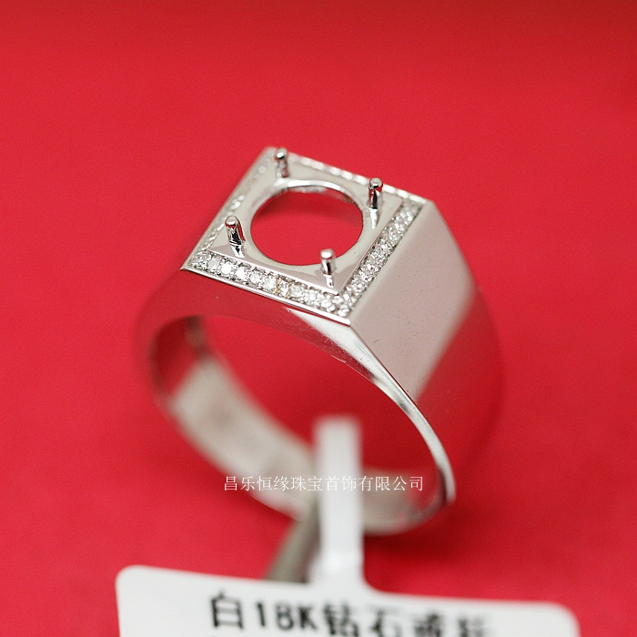 18k白金  男戒指空托 圆形8.25mm钻戒托 可代镶嵌  2克拉莫桑钻石