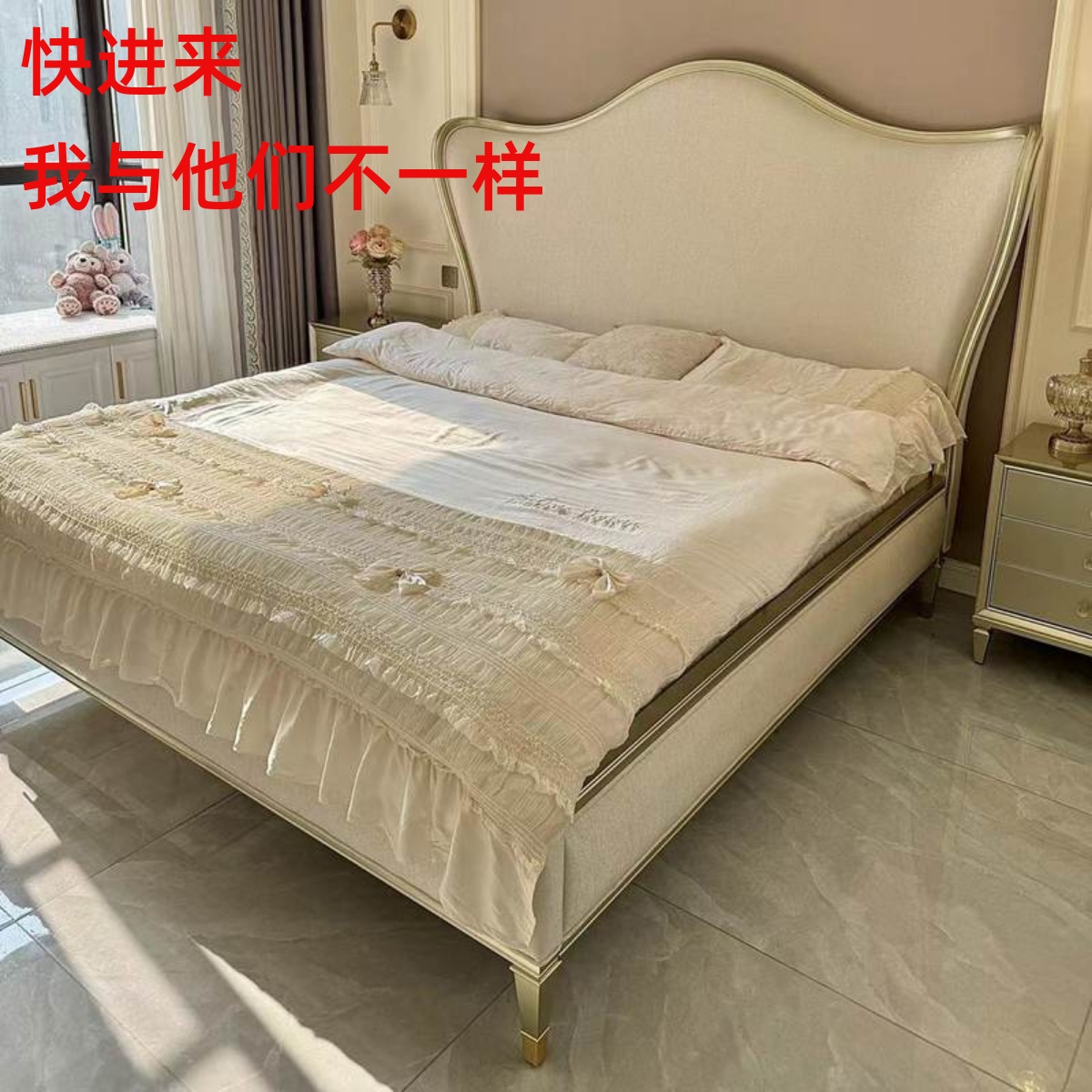 豪派顶配元宝床 美式轻奢全实木床双人床 2米2.2米主卧大床 家具