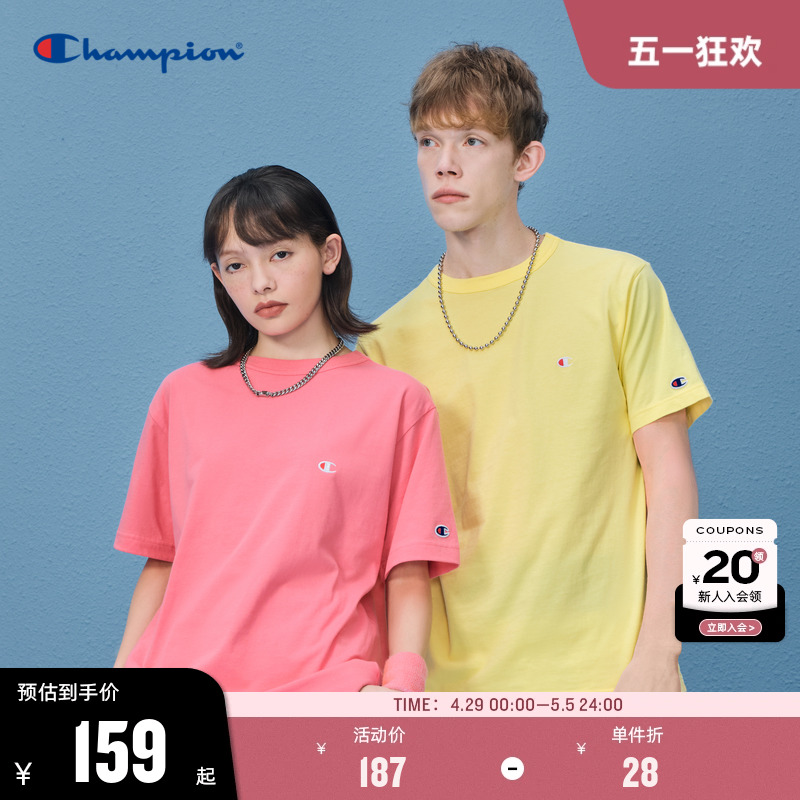 Champion冠军情侣纯棉短袖t恤男2024夏季新款上衣女休闲白色宽松