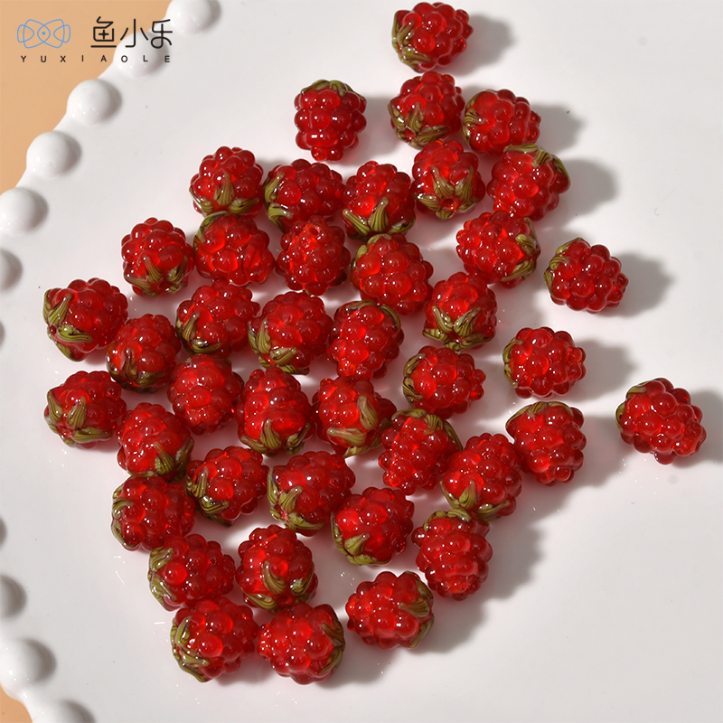 精致琉璃红色小草莓树莓直孔diy串珠手作手链项链耳饰品材料配件
