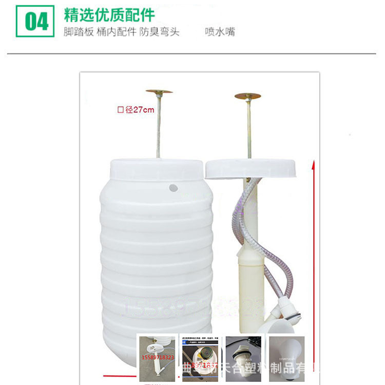 旱厕改造 压力罐储水桶蹲便器脚踏式冲水桶农村 家用厕所水箱