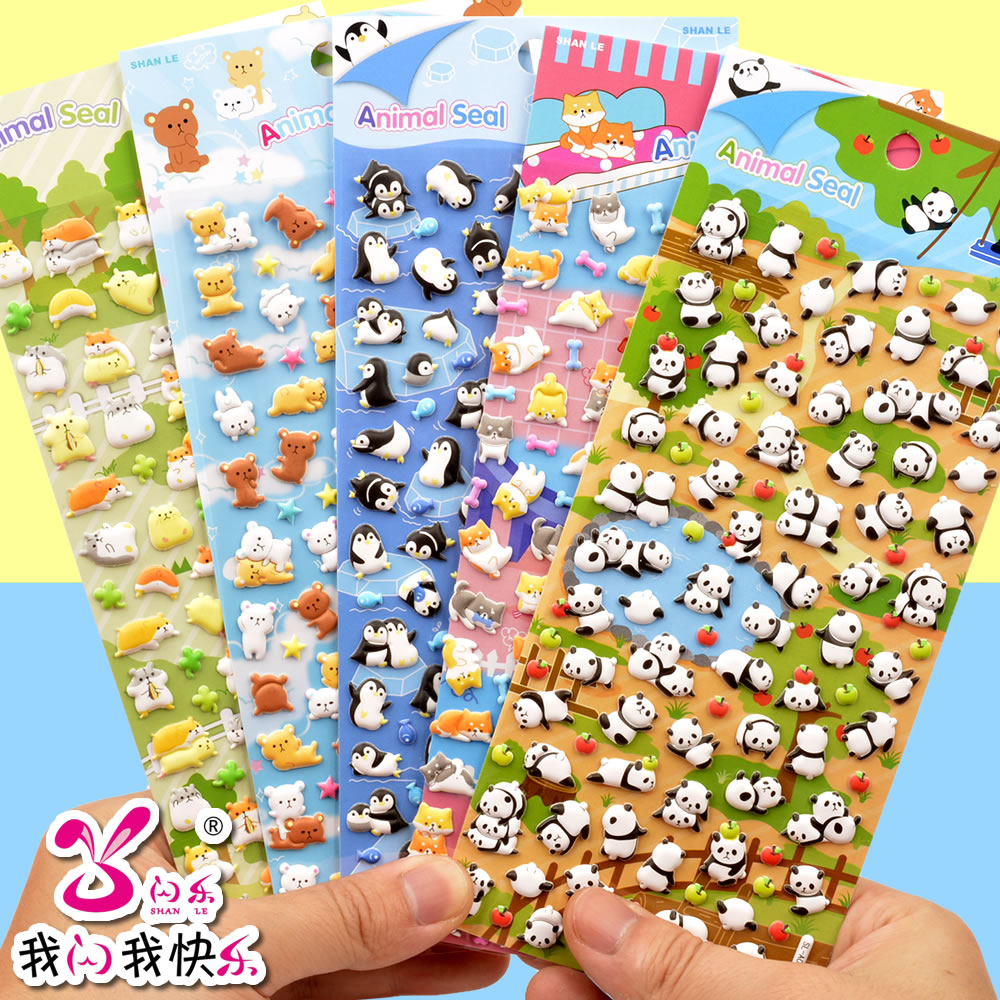 儿童动物小图案熊猫企鹅立体3d泡泡贴纸宝宝男孩女孩幼儿园粘贴画