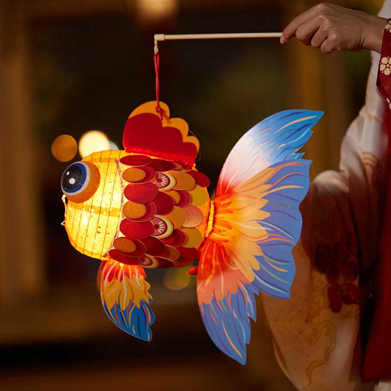 传统新年小鱼灯笼材料包 春节儿童手工制作DIY元宵节好运金鱼花灯