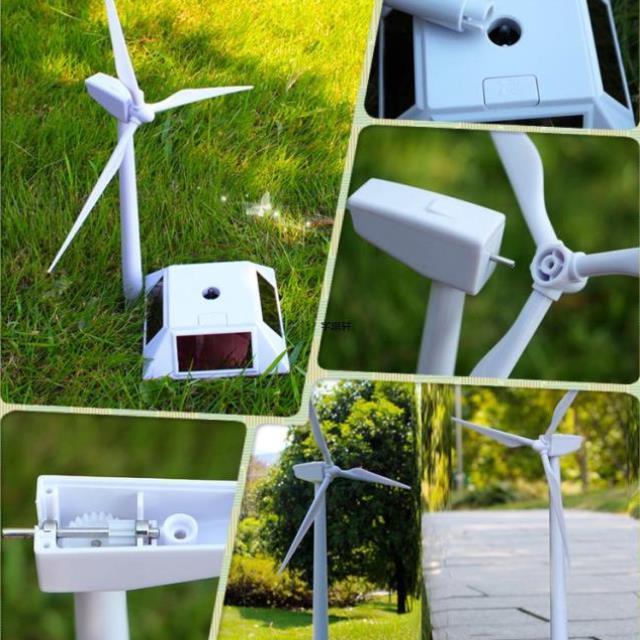 太阳能风车摆件风力发电机模型科技制作旋转玩具定制diy动手拼装{