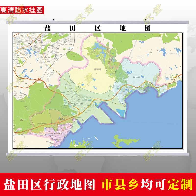 深圳盐田区行政地图