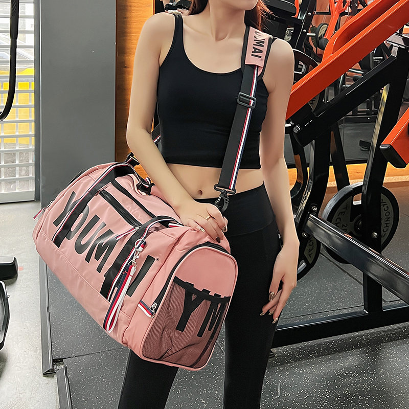 健身包女高级感女生粉色大容量健身房运动包干湿分离瑜伽训练背包