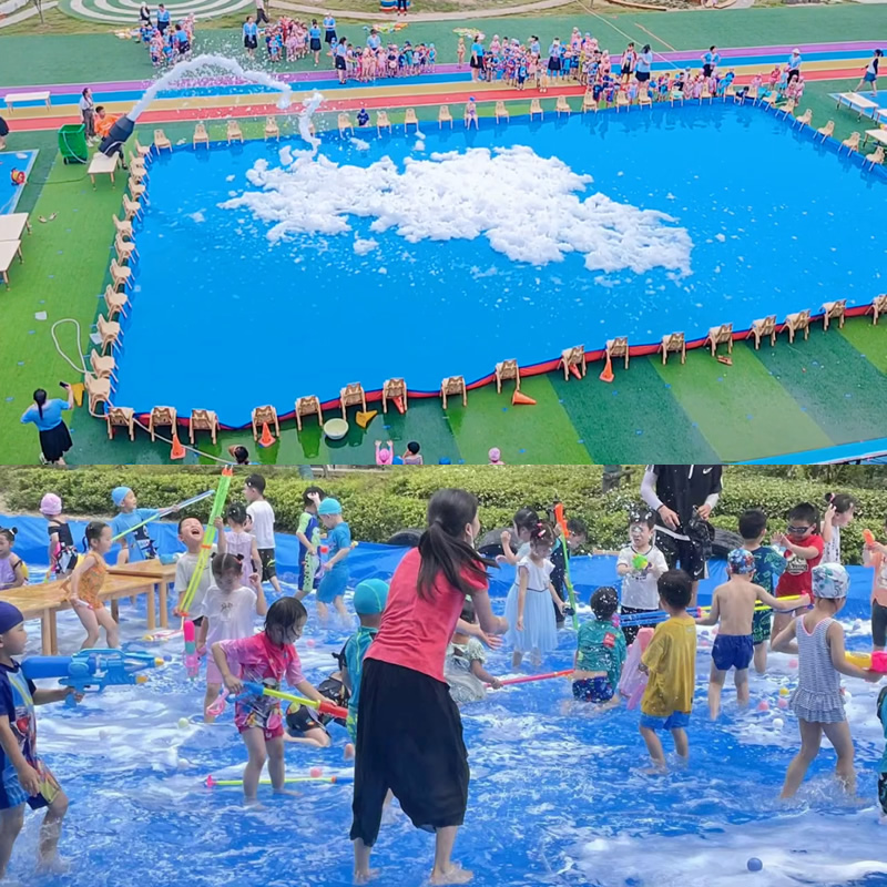 幼儿园水池布户外玩水篷布室外活动加厚防滑打水仗泡沫之夏防水布