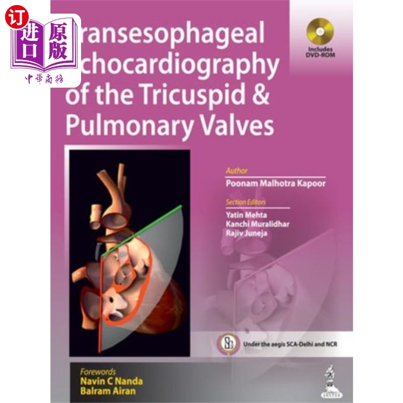 海外直订医药图书Transesophageal Echocardiography of the Tricuspi... 经食管三尖瓣和肺动脉瓣超声心动图
