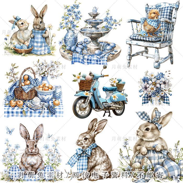 复古蓝色格子系列复活节兔子小鸡插画海报装饰剪贴画手账png素材