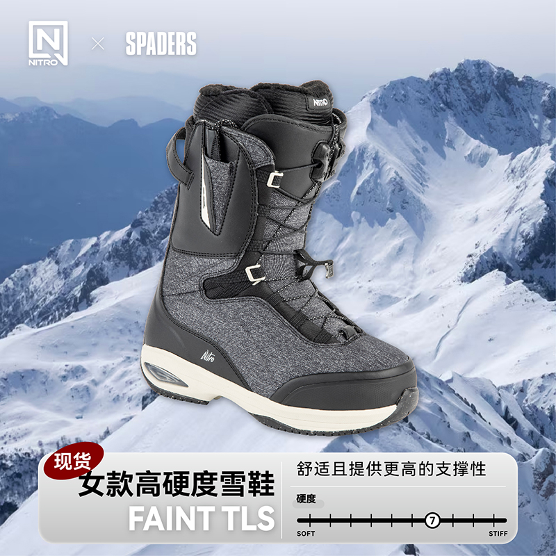 NITRO 23/24新款单板滑雪鞋 FAINT保暖舒适女款更高硬度 黑桃雪具