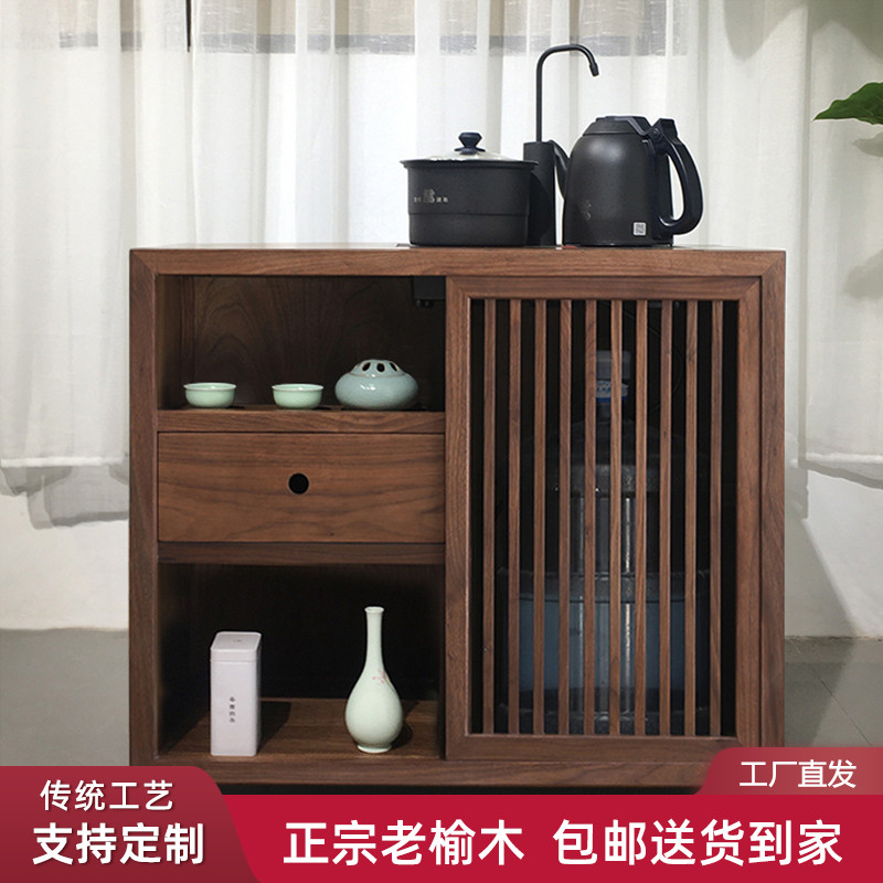 新中式茶水柜桶装水 中式小型老榆木茶水柜下置水桶 实木茶水边柜