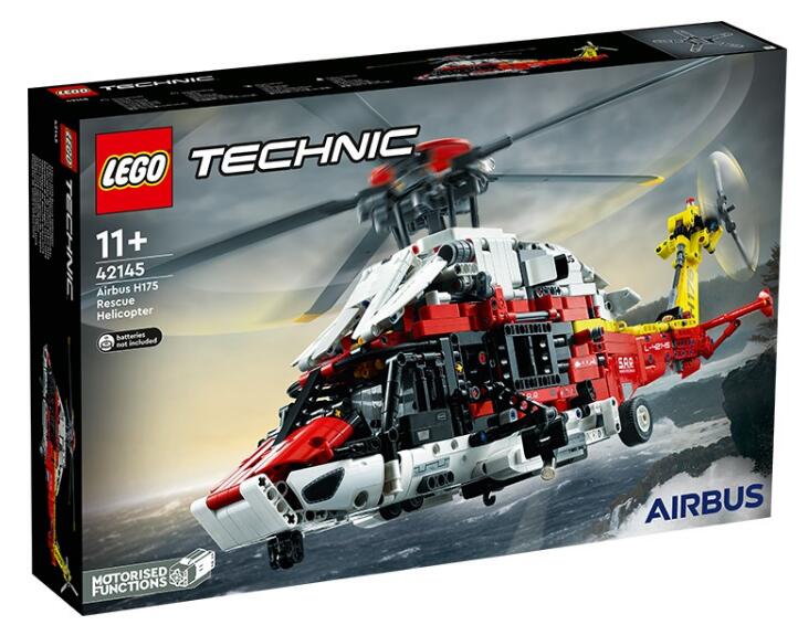 LEGO乐高 42145科技系列H175救援直升机拼装积木儿童玩具2022款