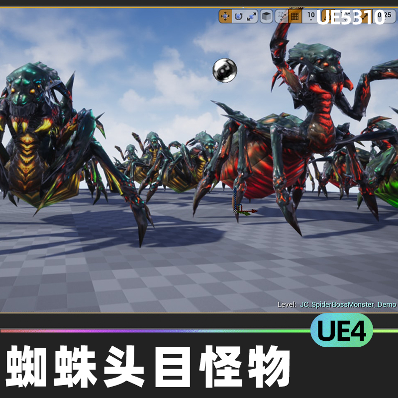 Spider Boss Monster蜘蛛头目怪物UE4人物角色虚幻引擎怪物蜘蛛