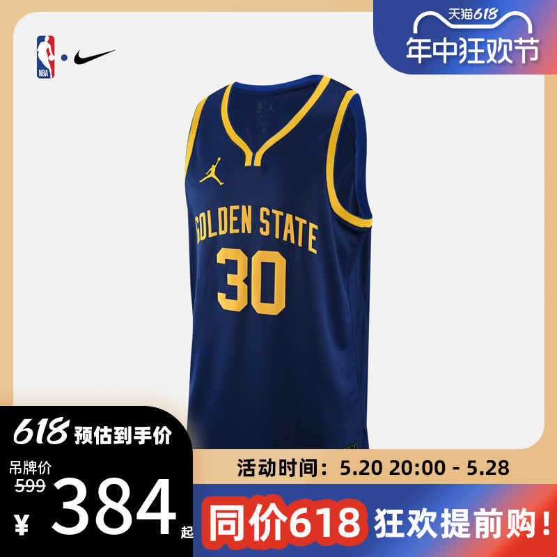 NBA官方正品Nike库里男子球衣速干夏季运动篮球服网眼经典勇士队