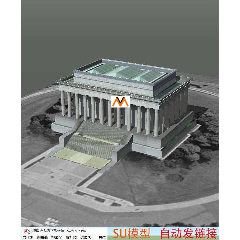 H418美国华盛顿亚伯拉罕林肯纪念馆古希腊神殿式纪念堂SU模型文件
