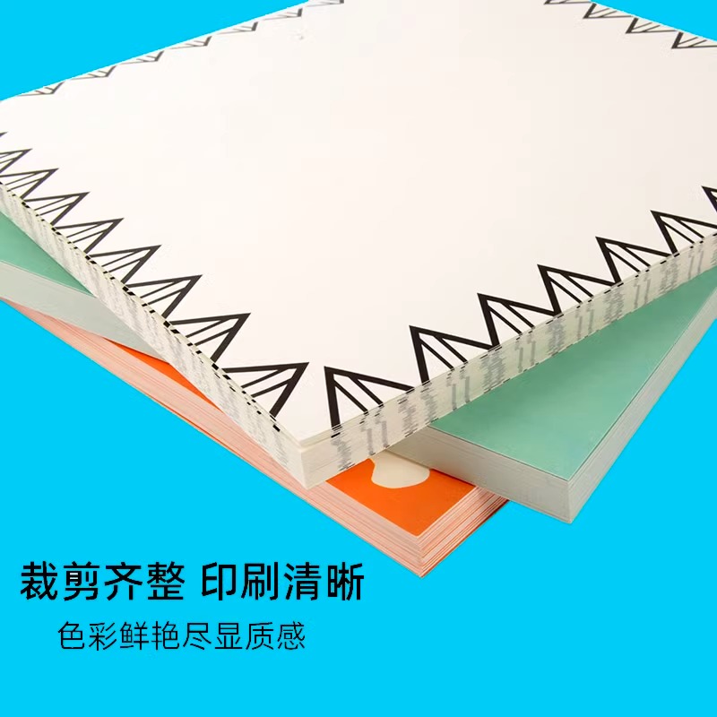 中国风裱边框彩色花边卡纸方形圆面硬卡纸水粉素描彩铅绘画边框纸