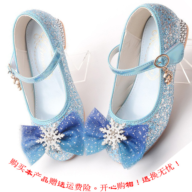 2023春秋韩版白雪公主鞋子女童儿童女王鞋小女孩单鞋叶罗丽高跟鞋