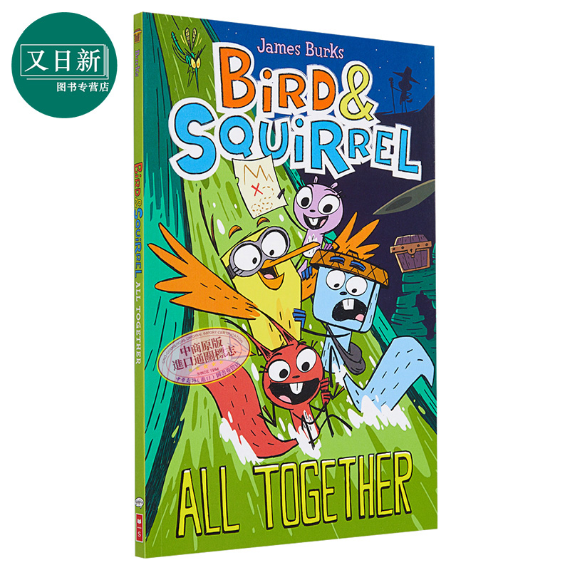 预售 学乐桥梁漫画小鸟和松鼠7 Bird & Squirrel 7 All Together英文原版儿童图像小说儿童漫画图画小说James Burks 又日新