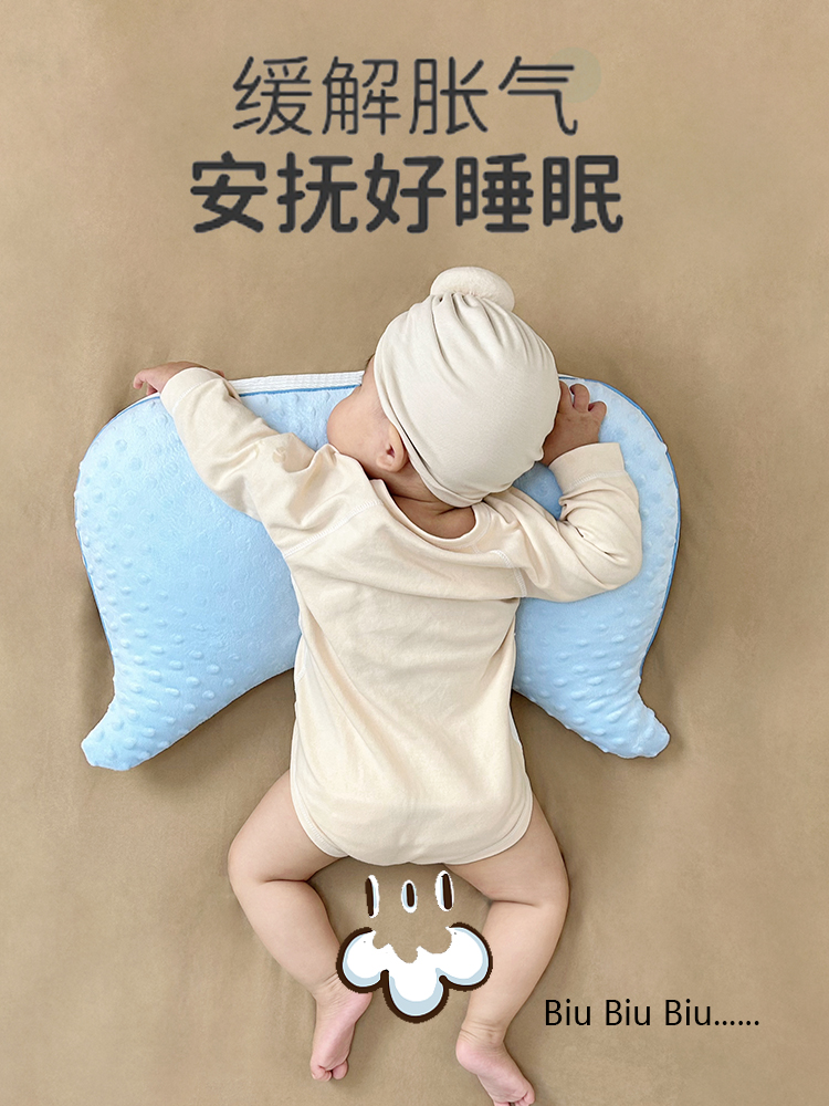 德国婴儿排气枕新生儿宝宝防二月闹飞机抱枕安抚胀气趴睡觉神器