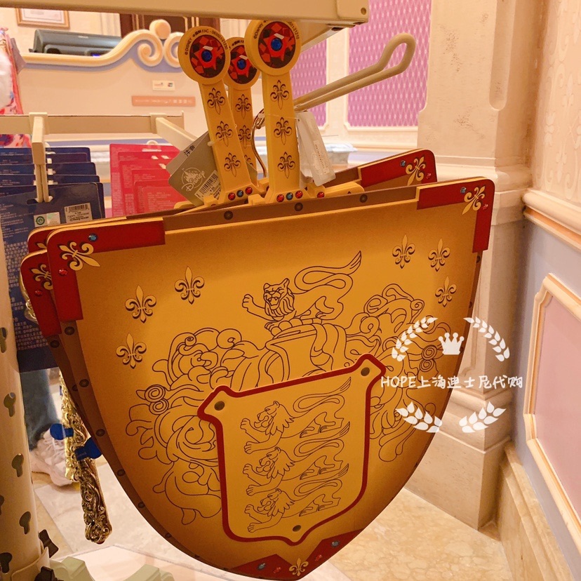 上海迪士尼代购美女与野兽骑士宝剑王子男童男孩玩具礼物泡沫盾牌