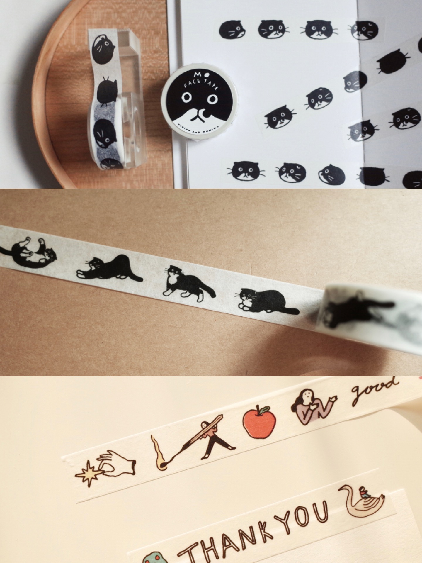 浮光分装 韩国huginn 可爱奶牛猫 手绘风格胶带 强烈推荐！