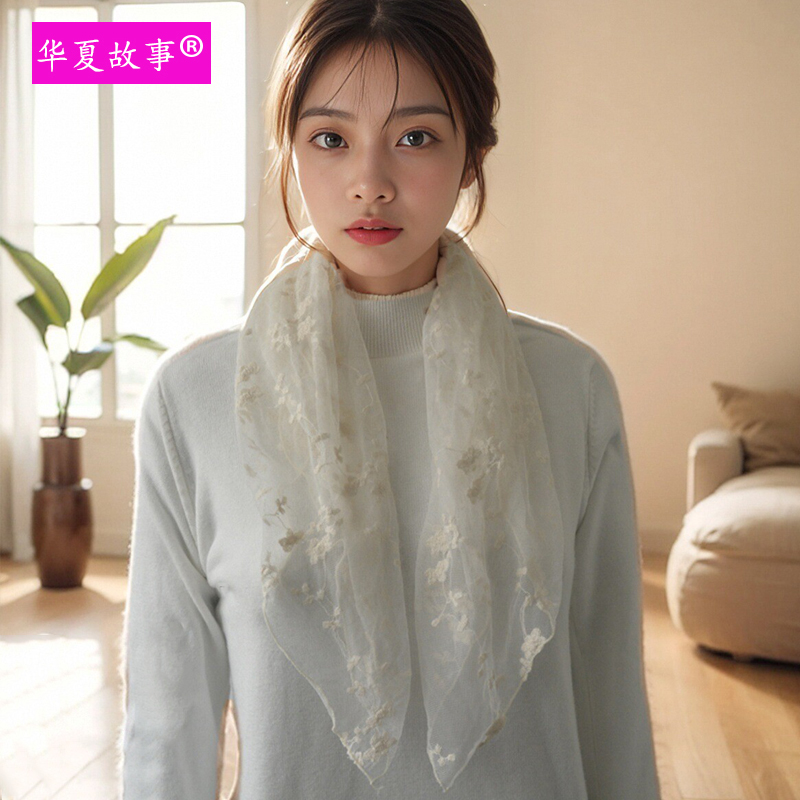 白色颈巾绣花蕾丝丝巾薄护脖子韩系纱巾米白女法式小方巾沙巾透明