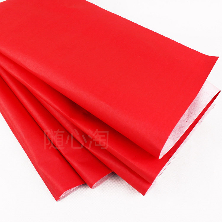 结婚喜庆封井盖专用大红红纸 大张单面红包剪纸婚庆大红纸朱红纸