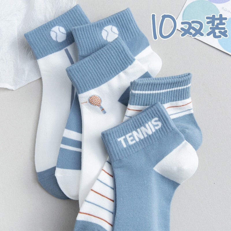 【5/10双装】袜子男潮流短袜夏季蓝色运动范船袜学生透气低帮隐形