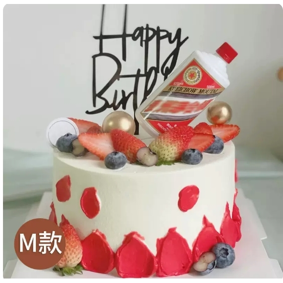 柳河县三源浦火车站第九中学振兴大街蛋糕店配送生日蛋糕玫瑰